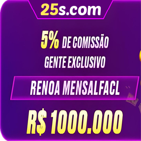 25s.com ConvidarCentro