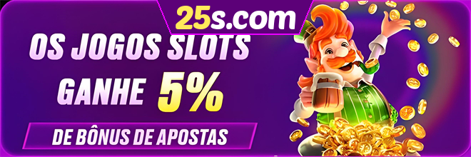 25s.com Rebate